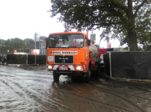 camerazoom_20150730202756279